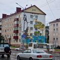 граффити Южно-Сахалинска